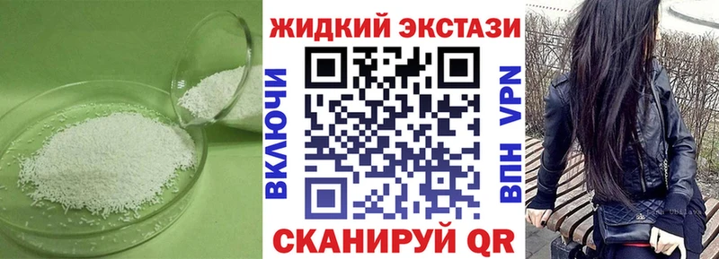 где найти   Южа  Бутират BDO 