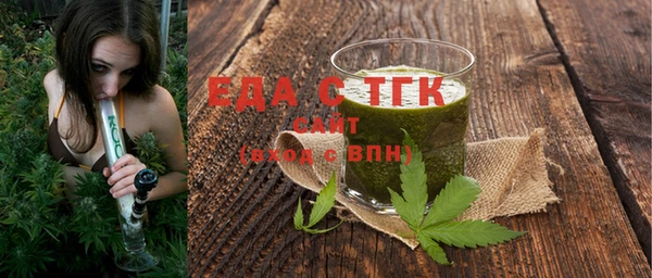 мдпв Бронницы