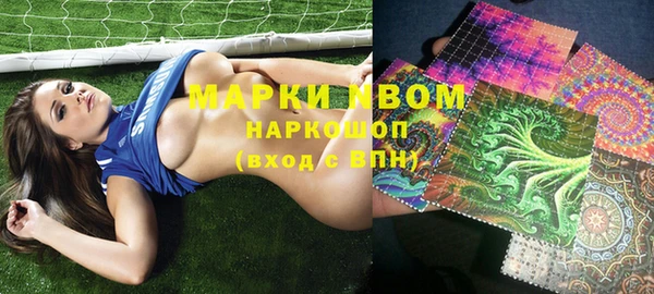 мдпв Бронницы