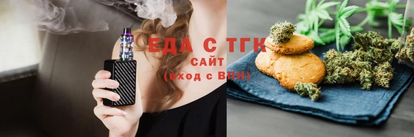 мдпв Бронницы