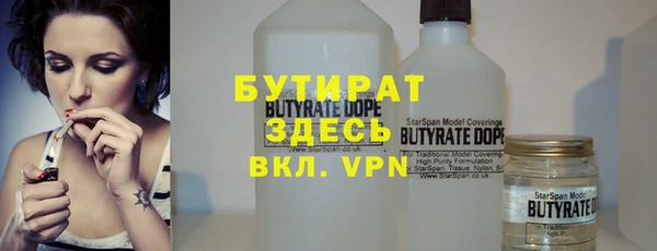 мдпв Бронницы