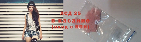 мдпв Бронницы