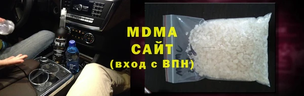 ECSTASY Бугульма