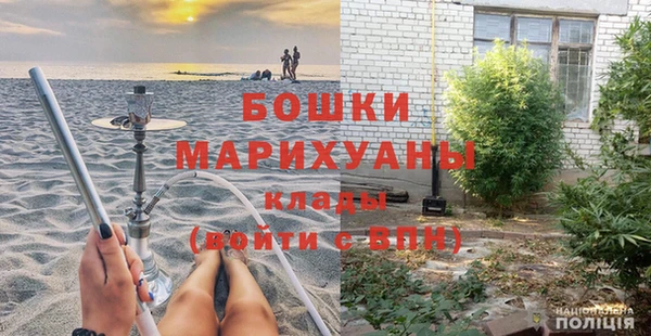 ECSTASY Бугульма