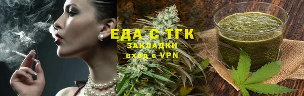 марки nbome Бородино