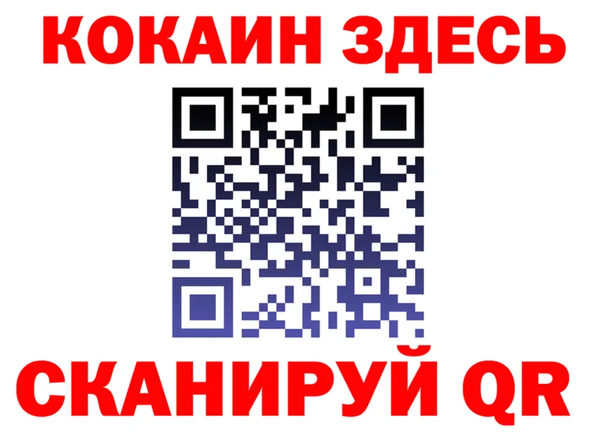 МЕФ 4 MMC зеркало маркетплейс MEGA Южа