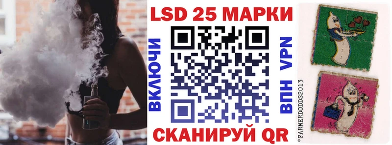 наркота  Южа  гидра как зайти  Марки NBOMe 1,8мг 