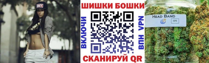 сколько стоит  Южа  Канабис Amnesia 